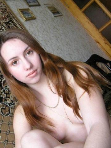 Майя